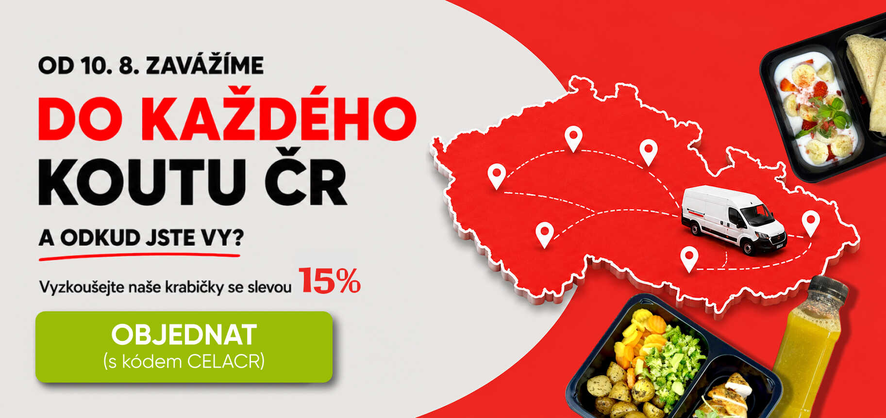 Promo popup