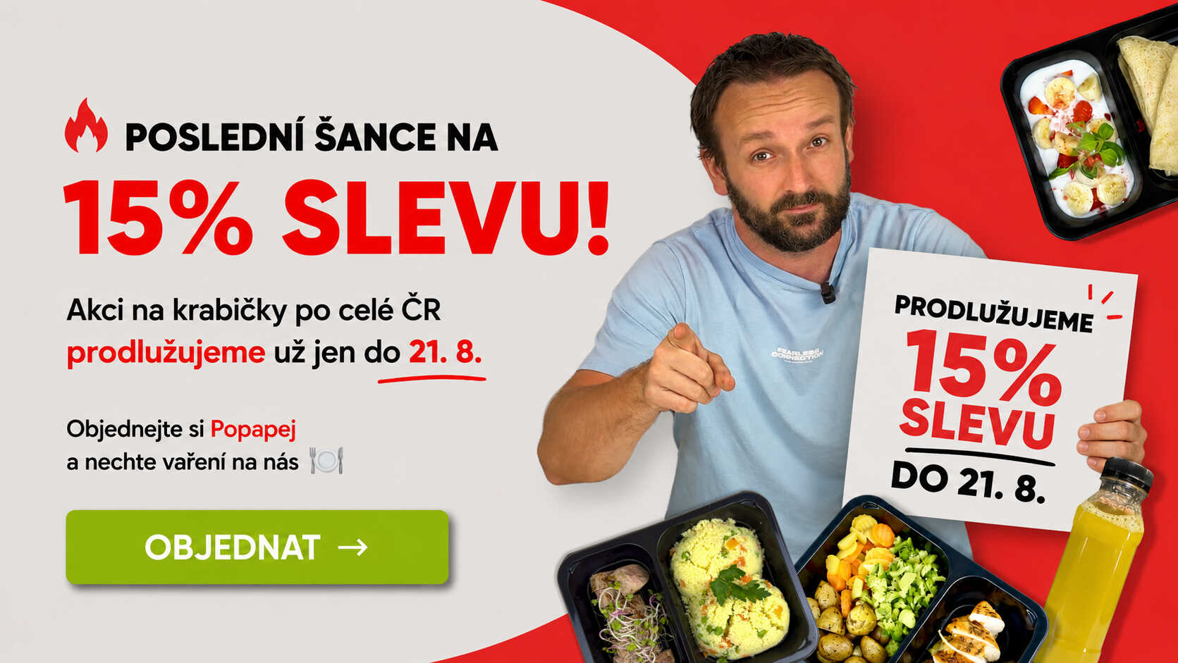 Promo popup